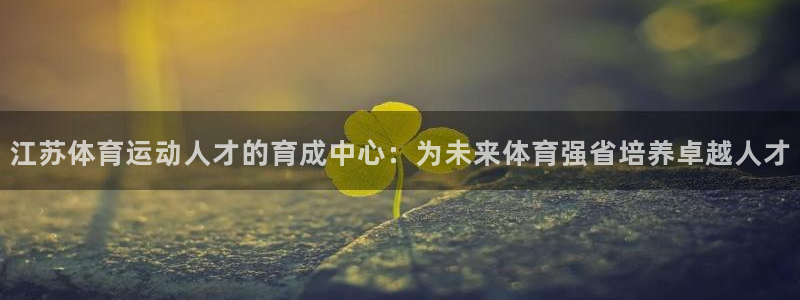 意昂5注册