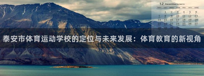 意昂股份
