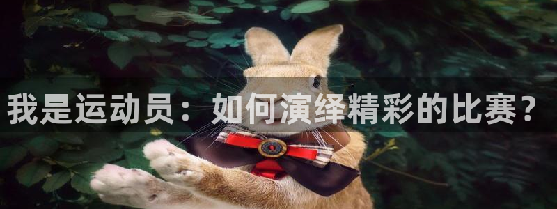 意昂集团官网