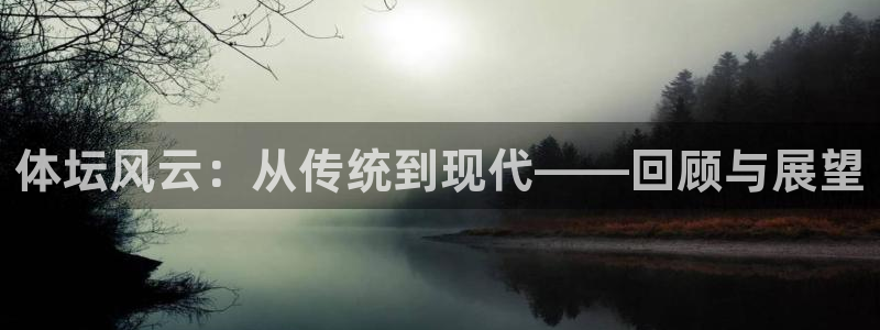 意昂官网注册