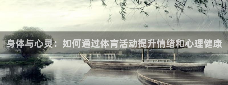 意昂官网注册