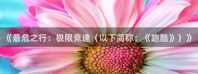 www.意昂体育.com
