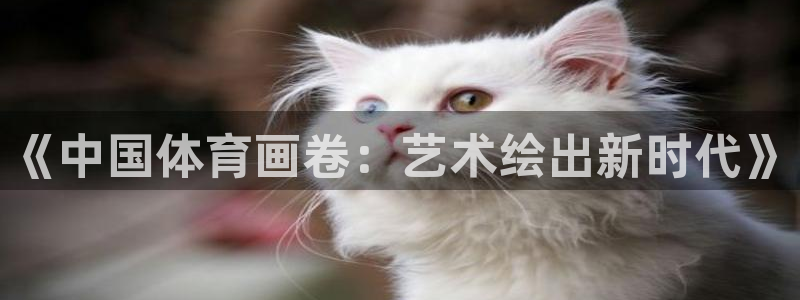意昂登录