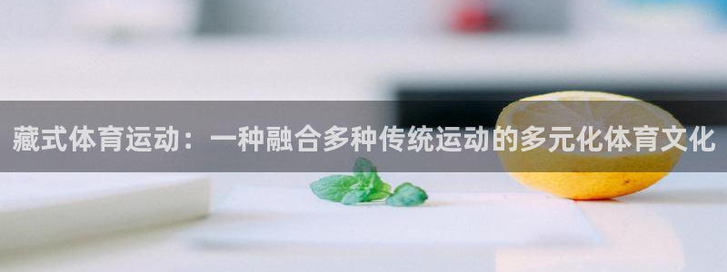 意昂代理